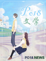 绿茶黑芝麻粉